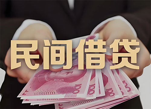 百色私人借钱联系方式|急用钱个人借款|民间私人借钱